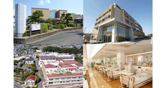 社会医療法人健生会の紹介画像