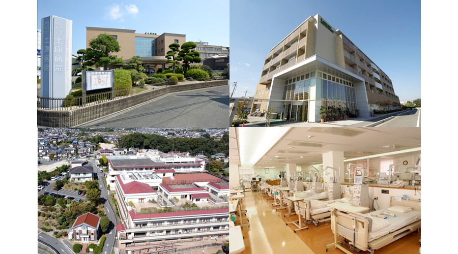 社会医療法人健生会の紹介画像1