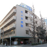 代々木病院 看護部の紹介画像