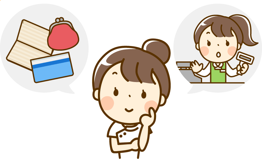 看護師になろうの看護奨学金をご紹介します