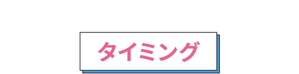 お礼状の書き方 看護師になろう