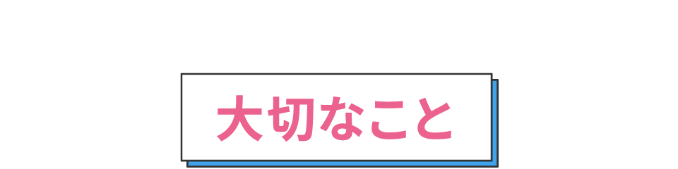 お礼状の書き方 看護師になろう