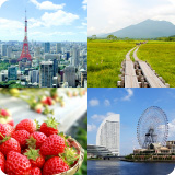 地元の病院を探してみよう！
