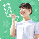 オンライン病院説明会に参加しよう！